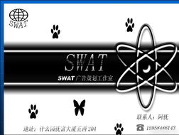 市场营销策划精品课程网站